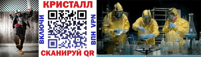 Amphetamine VHQ Великие Луки