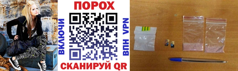 Купить  Великие Луки  Амфетамин VHQ 