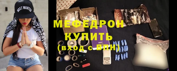прущий лед Каменногорск