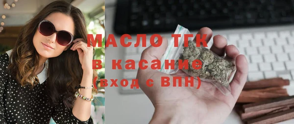 мефедрон VHQ Каменка