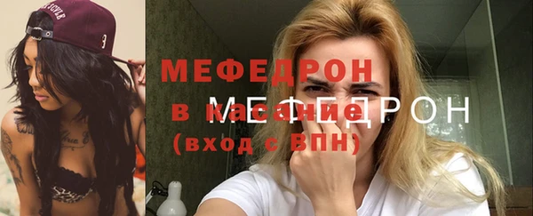 прущий лед Каменногорск