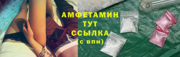 прущий лед Каменногорск