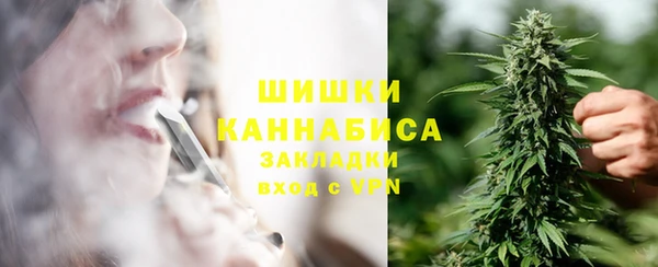прущий лед Каменногорск