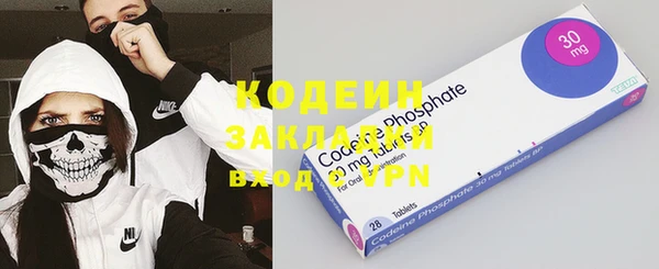 прущий лед Каменногорск