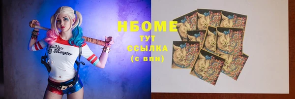 прущий лед Каменногорск