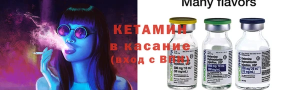 прущий лед Каменногорск