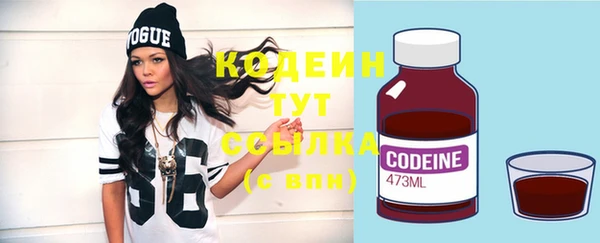 спиды Карталы