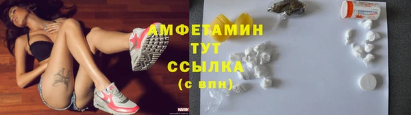прущий лед Каменногорск