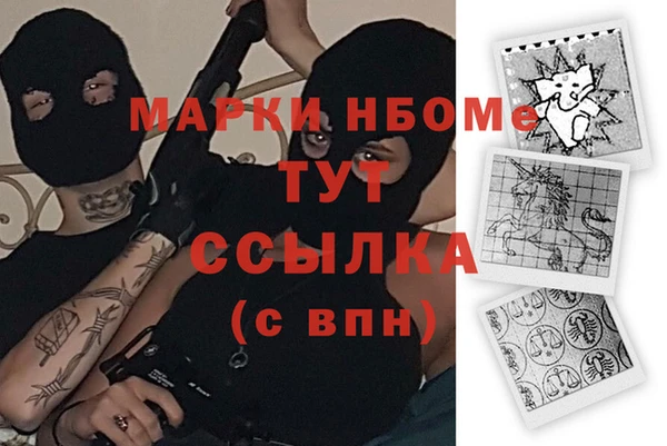 прущий лед Каменногорск