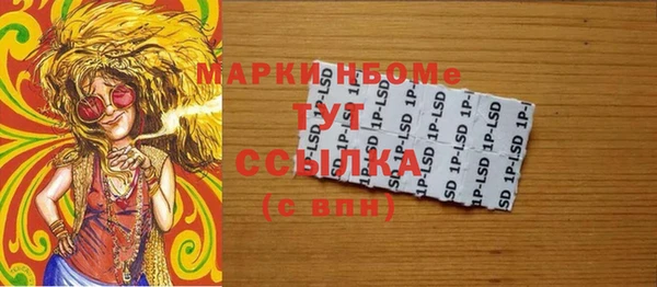спиды Карталы