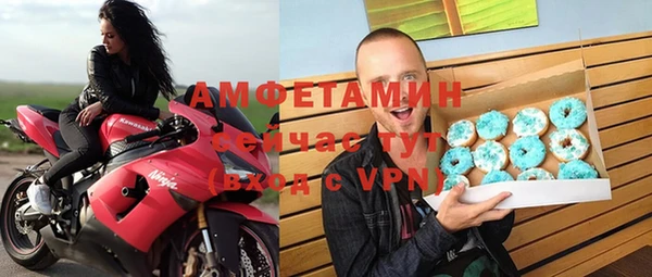 прущий лед Каменногорск