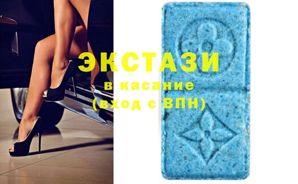 мефедрон VHQ Каменка