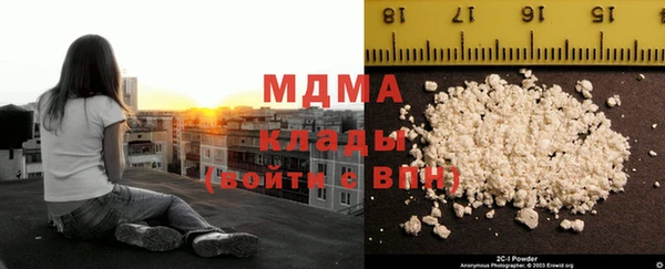 мефедрон VHQ Каменка