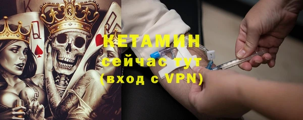 МДПВ Касимов