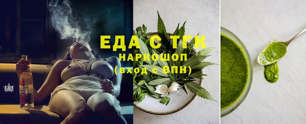 прущий лед Каменногорск